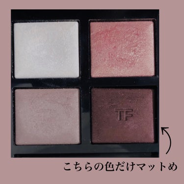 アイ カラー クォード/TOM FORD BEAUTY/パウダーアイシャドウを使ったクチコミ（3枚目）