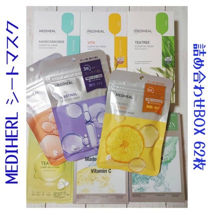 ビタミンC エッセンシャルマスククリアトーニング/MEDIHEAL/シートマスク・パックを使ったクチコミ(4枚目)