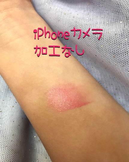 Blooming Kitty リップスティック/DAISO/口紅を使ったクチコミ(3枚目)