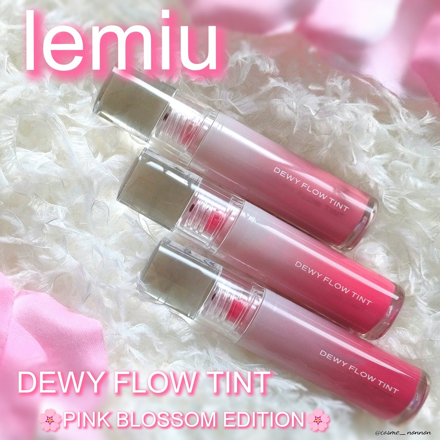 デュイフローティント/LEMIU/リップティントを使ったクチコミ(1枚目)