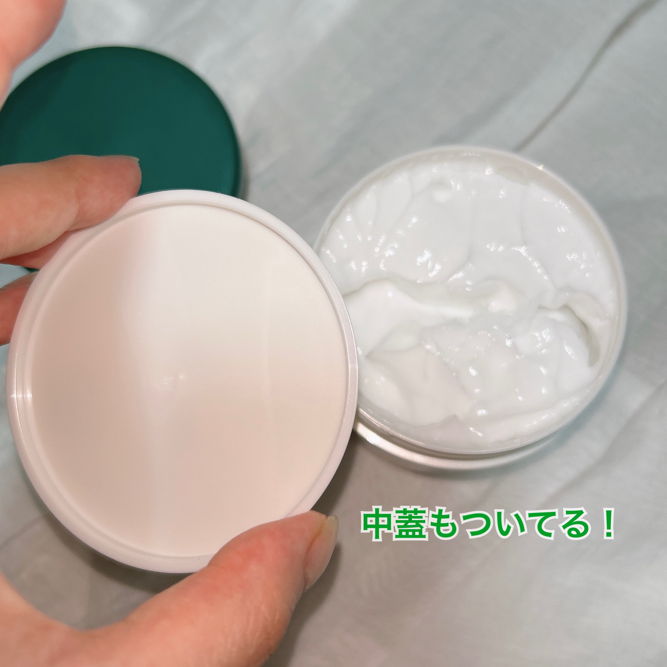 ニュートロジーナ®ノルウェー フォーミュラ インテンスリペア CICA 高保湿クリーム/Neutrogena/フェイスクリームを使ったクチコミ（2枚目）