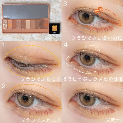 ヴィセ アヴァン シングルアイカラー/Visée/単色アイシャドウを使ったクチコミ(2枚目)