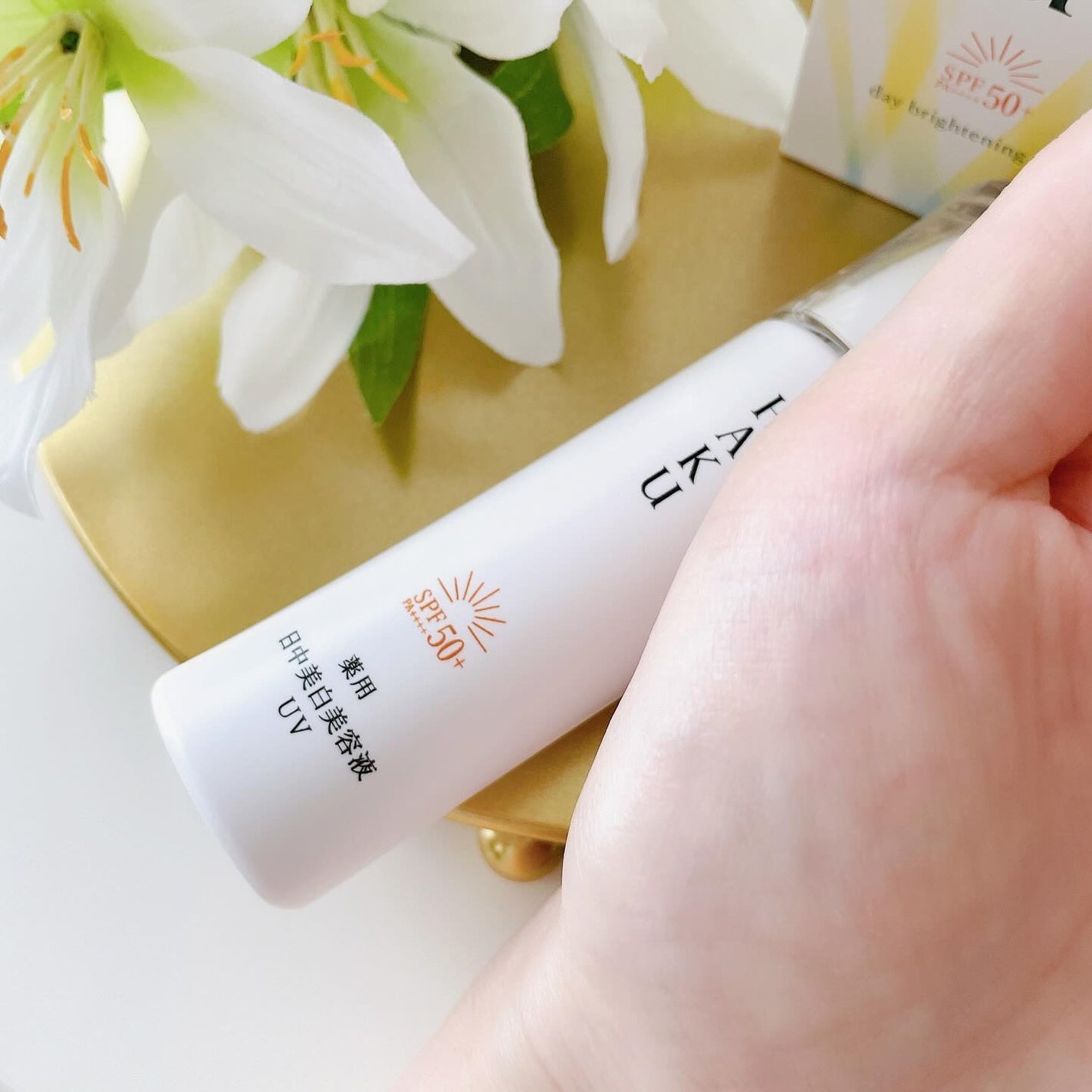 薬用 日中美白美容液/HAKU/美容液を使ったクチコミ(4枚目)