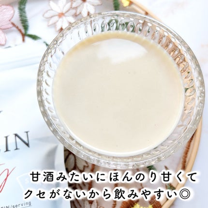 ソイプロビューティ/ハリウッド/ソイプロテインを使ったクチコミ(5枚目)