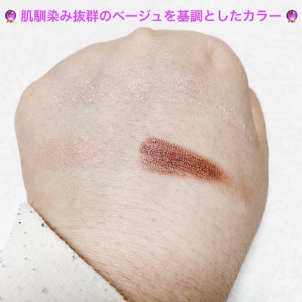 ベージュトーンアイシャドウ/CEZANNE/アイシャドウパレットを使ったクチコミ(4枚目)