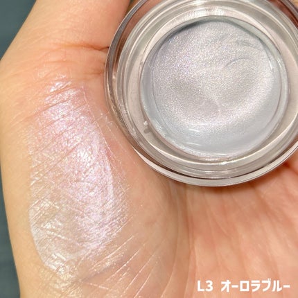 マルチグロウハイライター/Kirei&co./クリームハイライトを使ったクチコミ(5枚目)