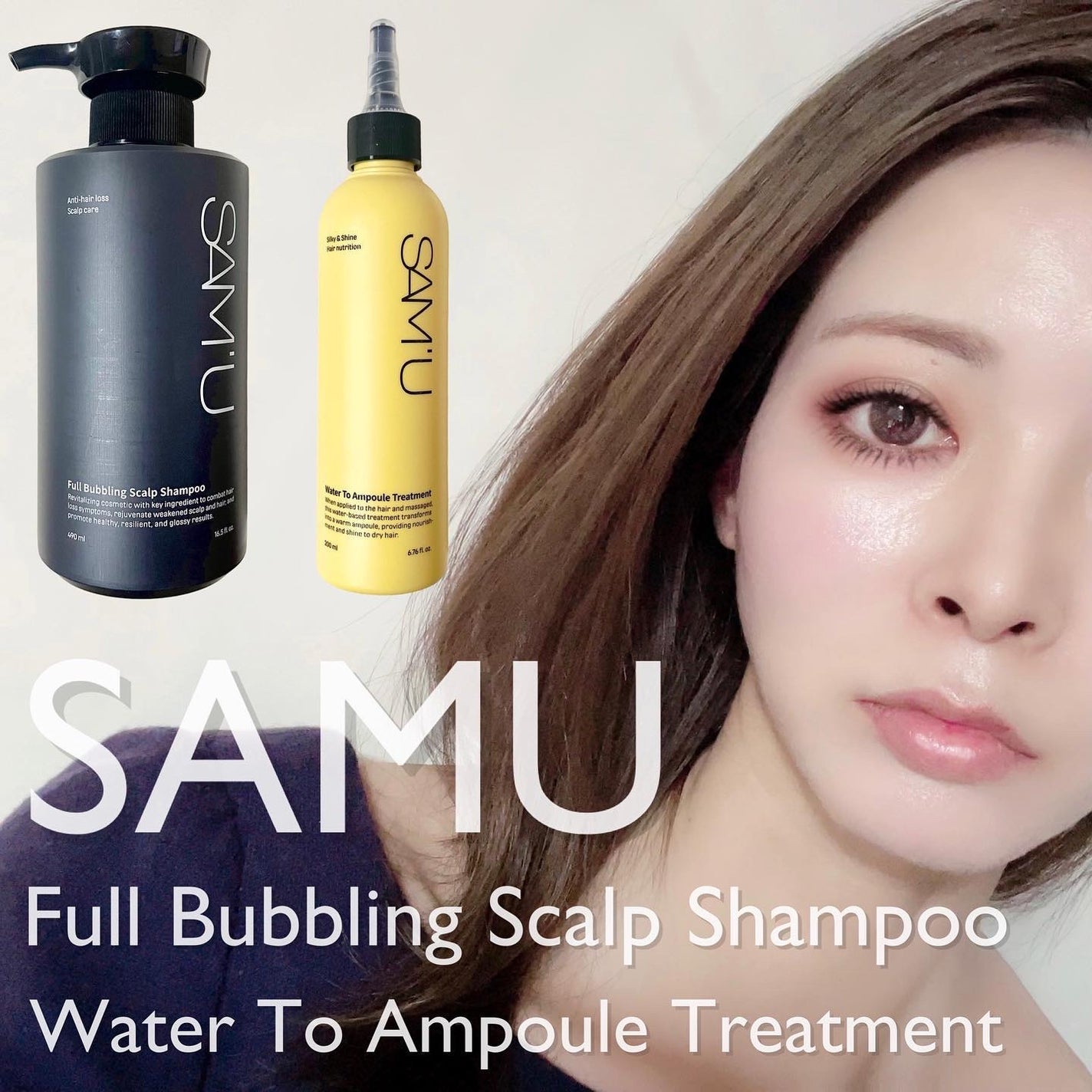 フルバブリングスカルプシャンプー/SAM'U/頭皮ケアを使ったクチコミ(1枚目)