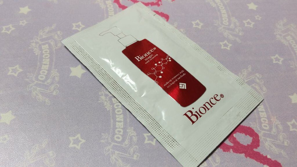 マイルドクレンジング/ビオンセマジック/クレンジングウォーターを使ったクチコミ(1枚目)