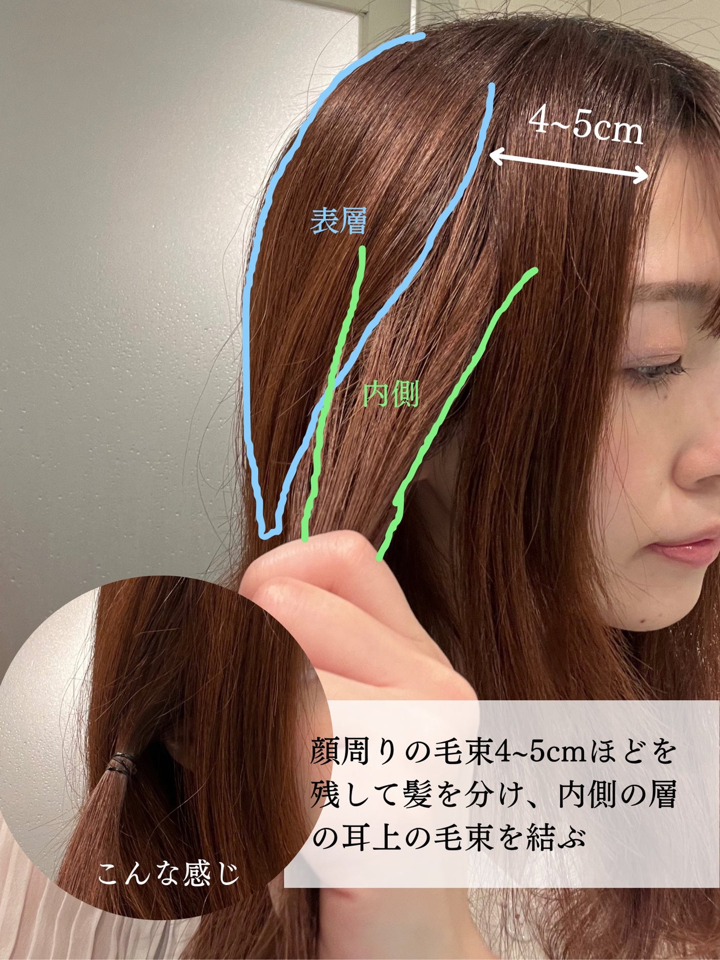 からまないゴム S ブラック/DAISO/ヘアアクセサリーを使ったクチコミ(3枚目)