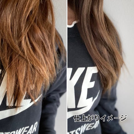 HYPERLINK SERUM/MEDULLA/アウトバストリートメントを使ったクチコミ(4枚目)