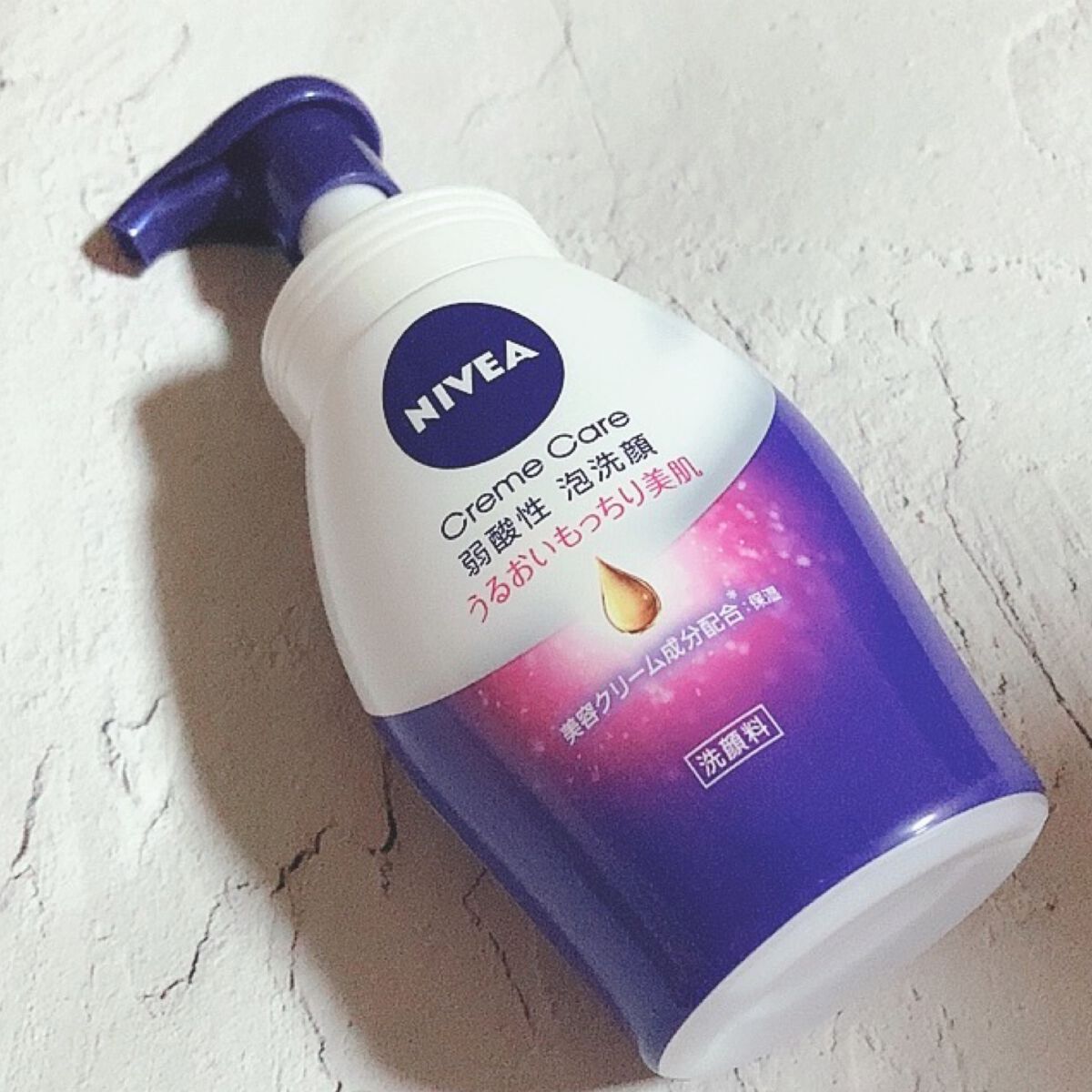 ニベア クリアビューティー弱酸性泡洗顔 もっちり美肌/ニベア/泡洗顔を使ったクチコミ(4枚目)