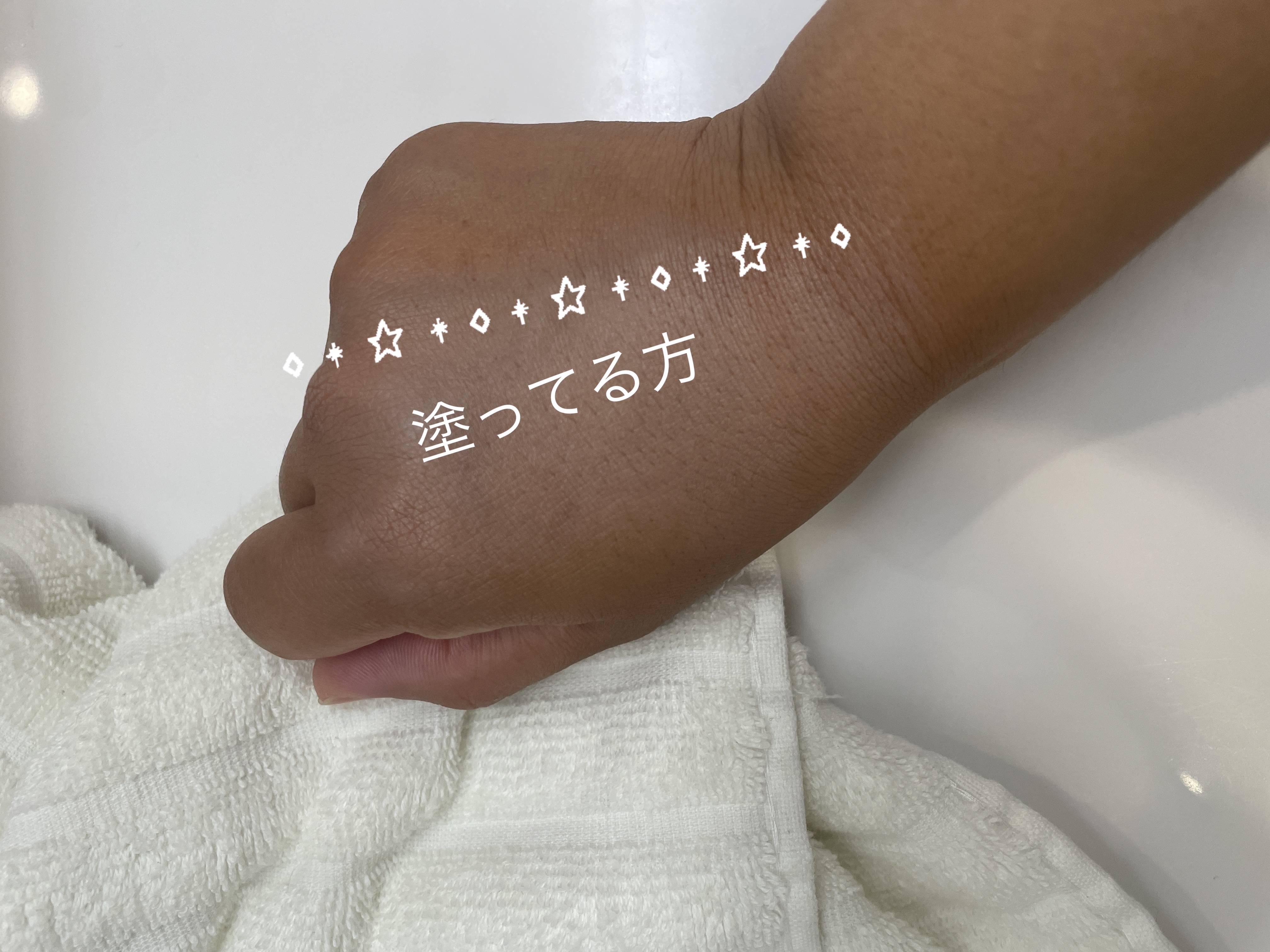 レイヤリングフィット グロークッションEX/TFIT/クッションファンデーションを使ったクチコミ（2枚目）