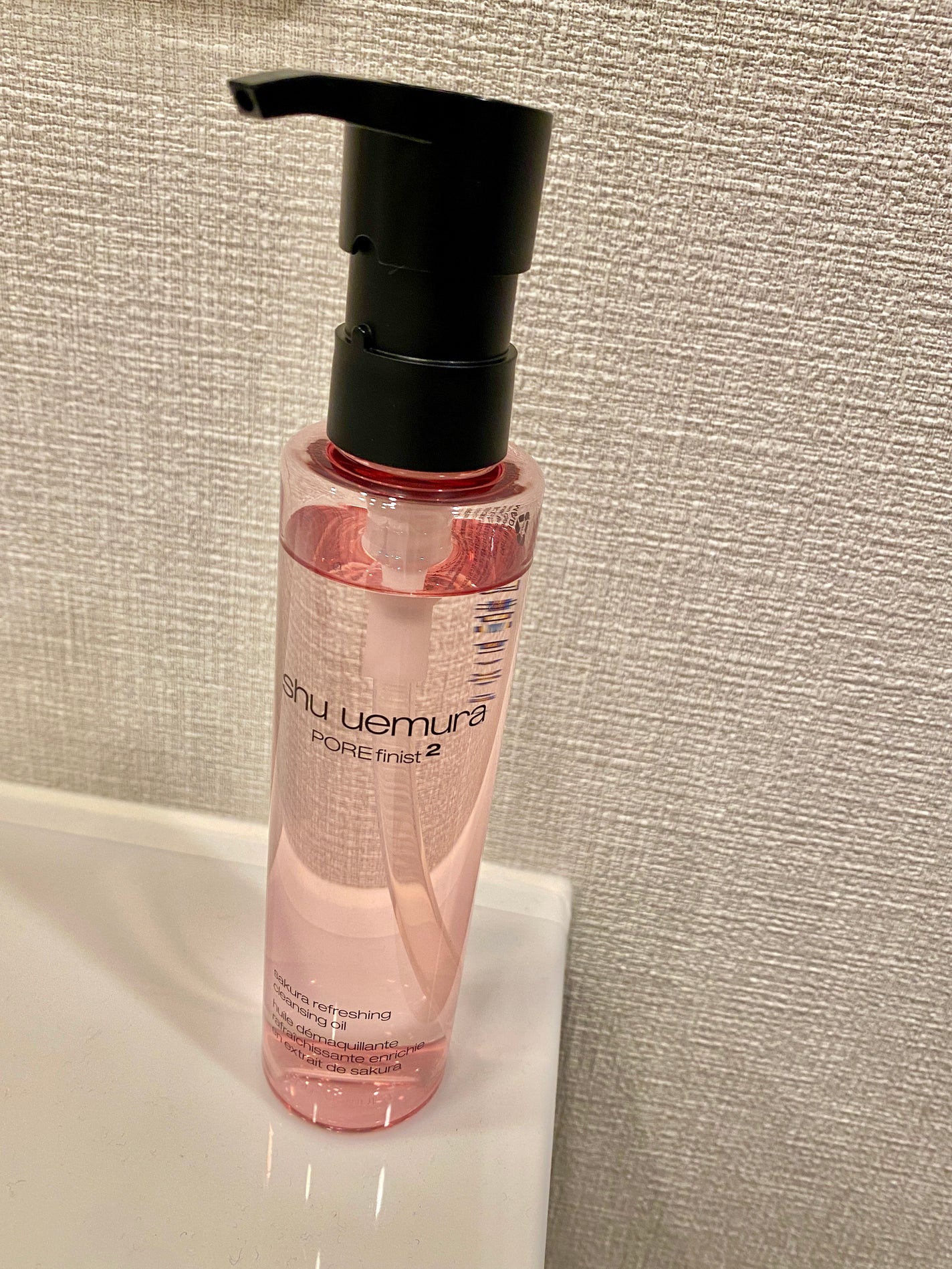 フレッシュ クリア サクラ クレンジング オイル/shu uemura/オイルクレンジングを使ったクチコミ(1枚目)