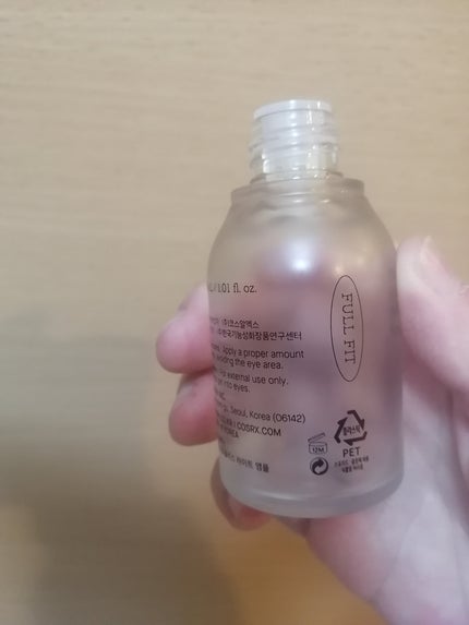 Qoo10/Qoo10/シートマスク・パックを使ったクチコミ(2枚目)