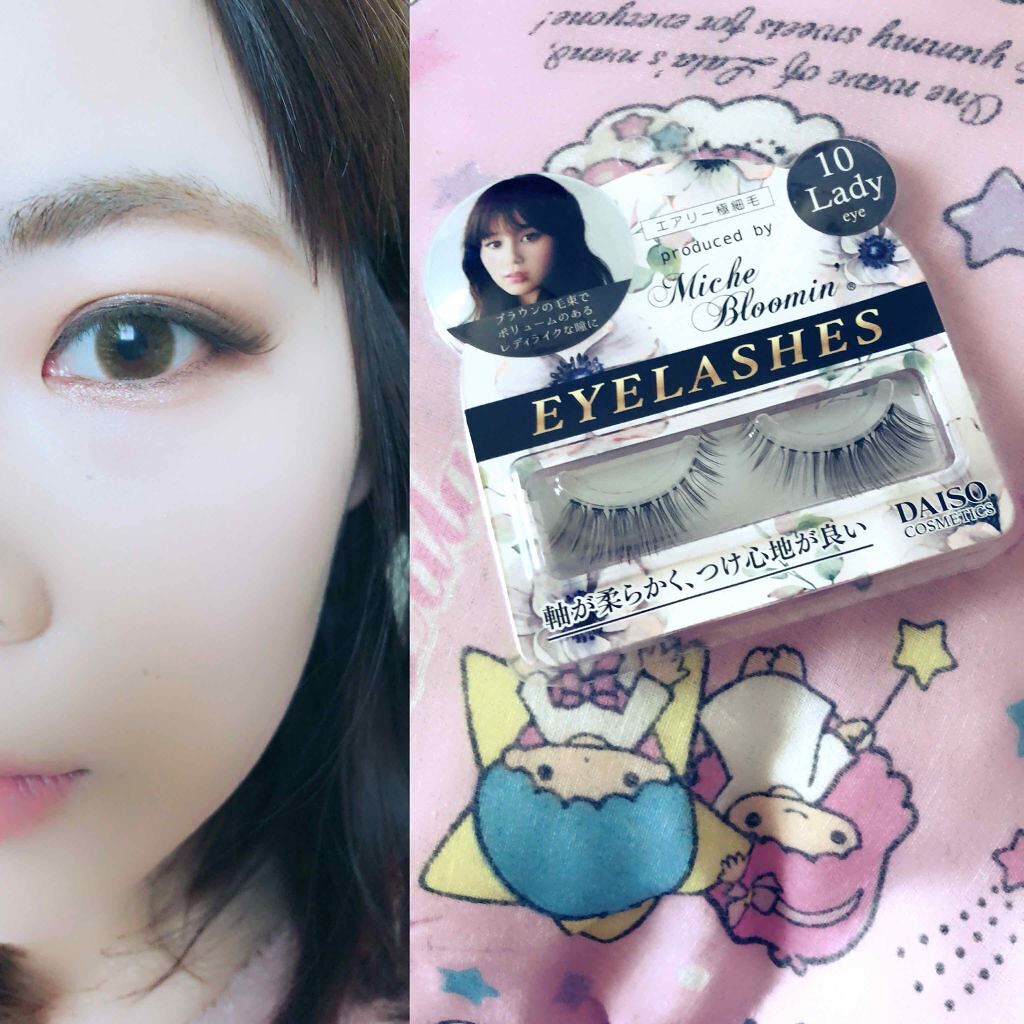 ミッシュブルーミン コラボアイラッシュ/DAISO/つけまつげを使ったクチコミ（1枚目）