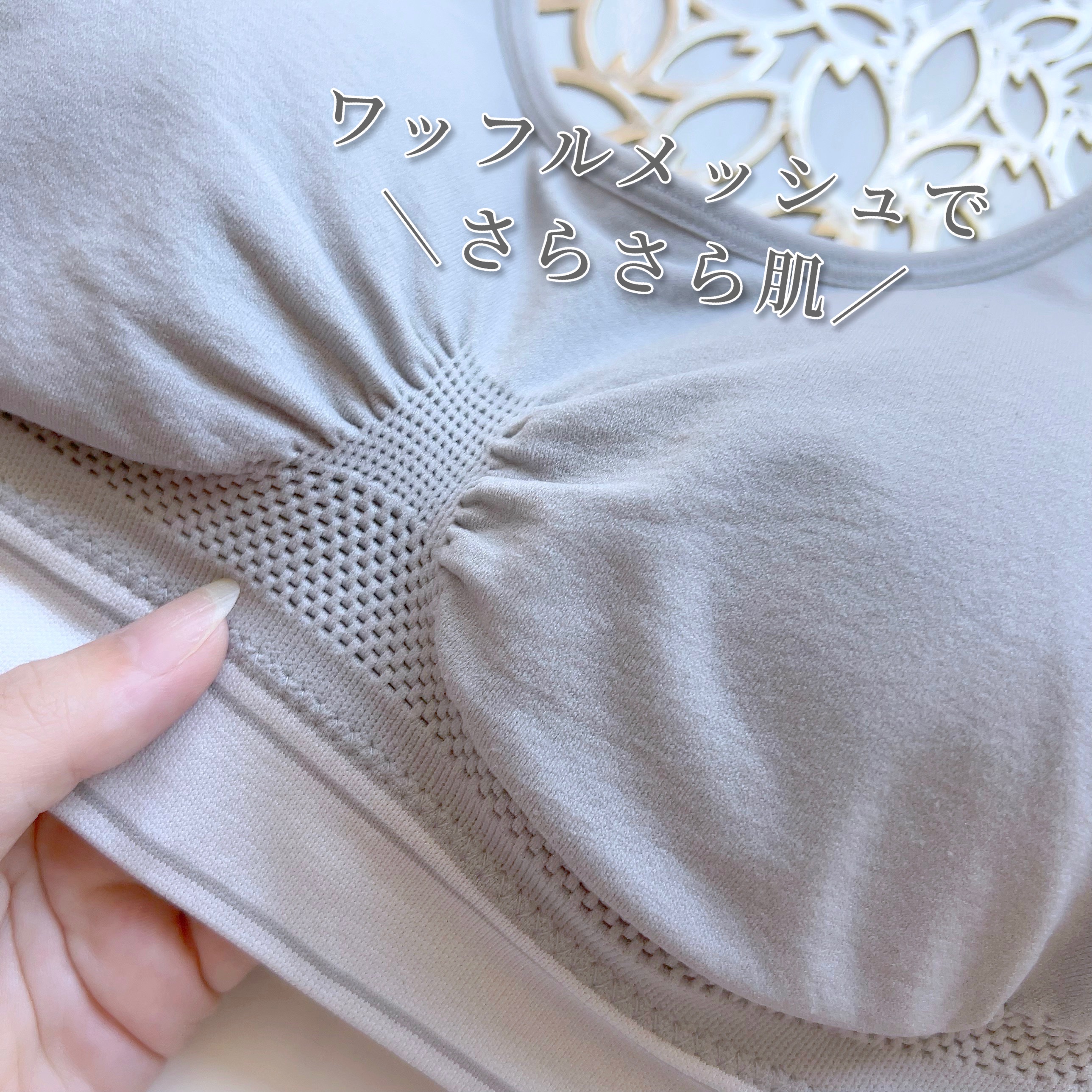 Viageビューティーアップナイトブラ/ネクステージ/ナイトブラを使ったクチコミ（2枚目）