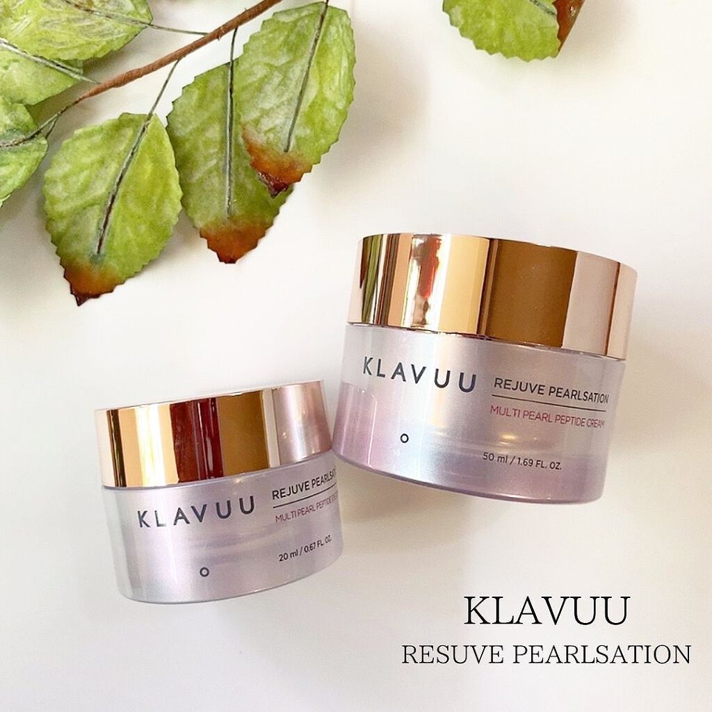 レジュブパールセーションマルチペプチドクリーム/KLAVUU/フェイスクリームを使ったクチコミ（1枚目）