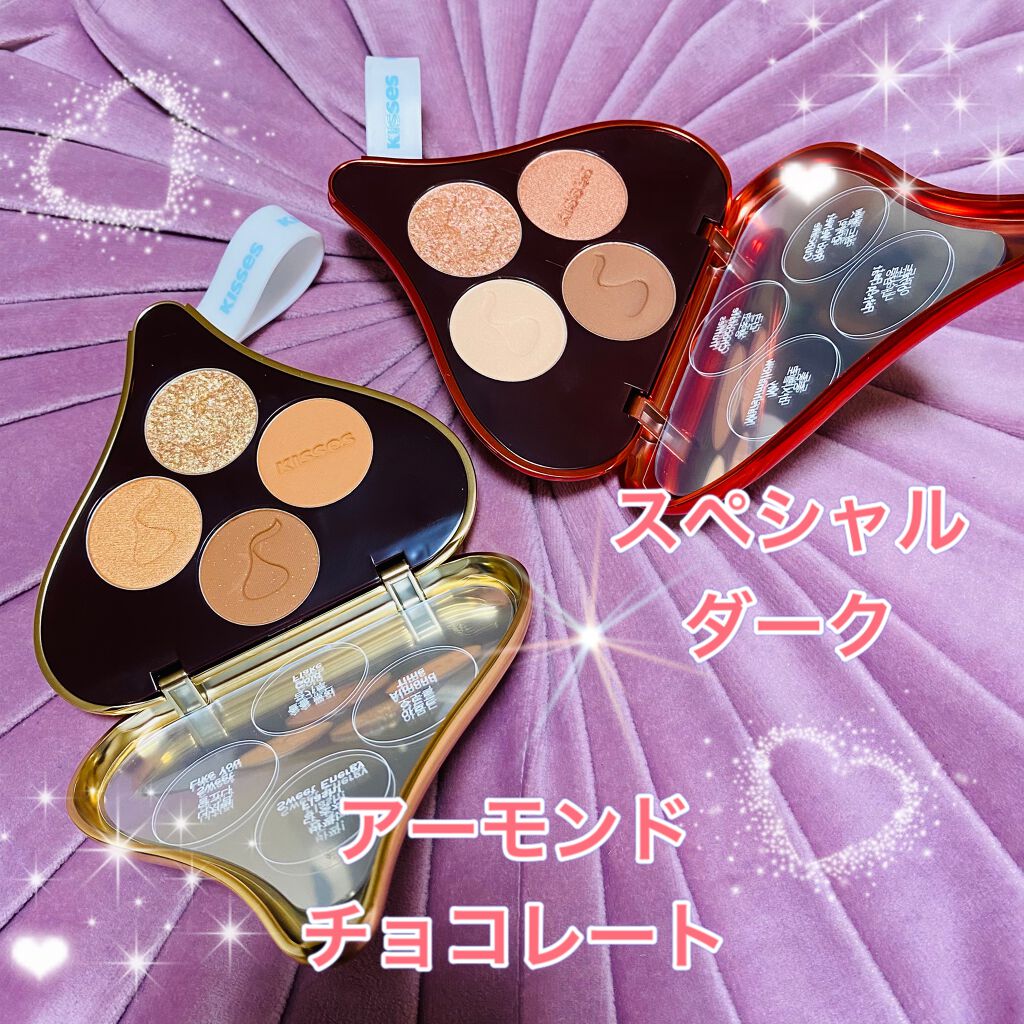 キスチョコレート プレイカラーアイズ/ETUDE/アイシャドウパレットを使ったクチコミ(2枚目)