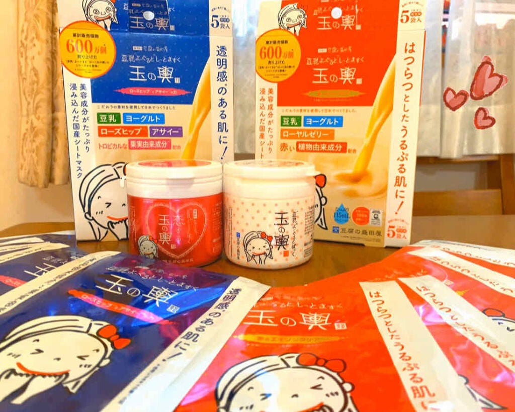 豆乳よーぐるとぱっく玉の輿 うる肌バリア/豆腐の盛田屋/洗い流すパック・マスクを使ったクチコミ(1枚目)