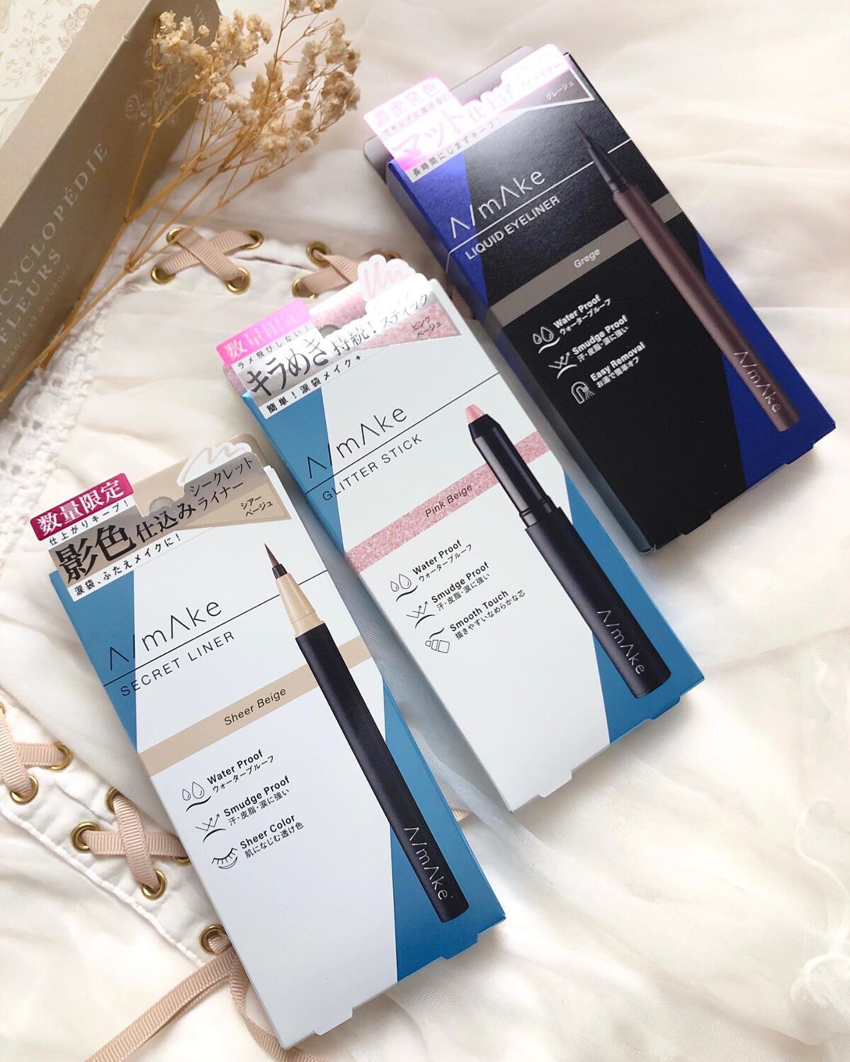 エーメイク グリッタースティック/A/mAke/グリッターを使ったクチコミ（2枚目）