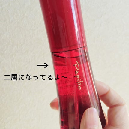 オイル&エッセンス ミスト/Papilio/ミスト状化粧水を使ったクチコミ(3枚目)