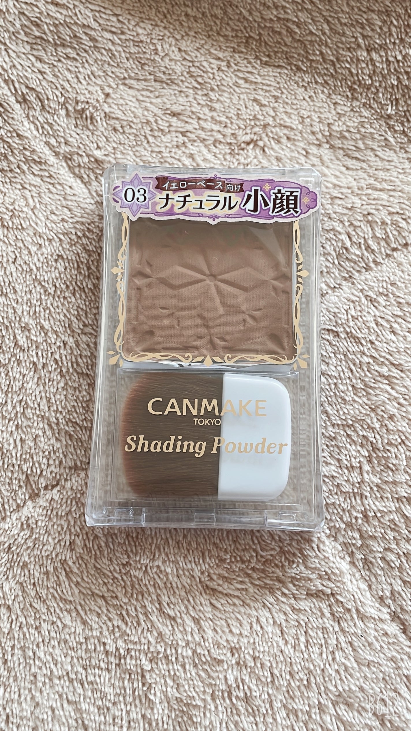 シェーディングパウダー/キャンメイク/シェーディングを使ったクチコミ(1枚目)