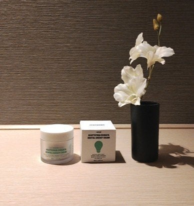 mcgroupakiko on LIPS 「年齢肌には潤いと弾力を与える【JUSTBEMEジャストビーミー..」(1枚目)