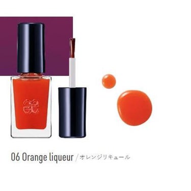 エレガンス ラズル エナメルラッカー 06 Orange liqueur