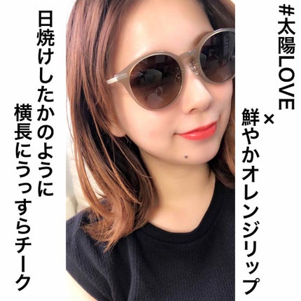 フーミー アイシャドウパレット/WHOMEE/アイシャドウパレットを使ったクチコミ(4枚目)