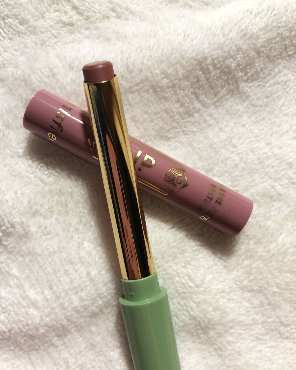 スマッジ ブラー リップスティック Vintage Filter Edition/innisfree/口紅を使ったクチコミ（2枚目）