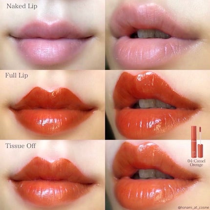 ウォータリーティントリップ/CEZANNE/リップティントを使ったクチコミ(7枚目)