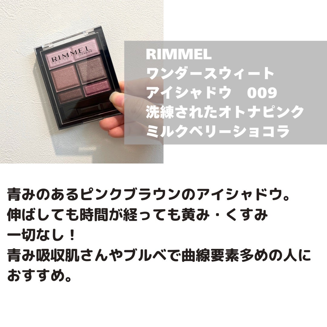 むちぷるティント/キャンメイク/リップティントを使ったクチコミ(2枚目)
