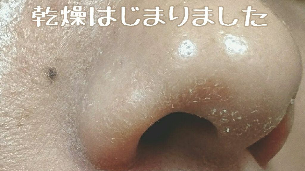 TWININGS リッチ ルイボス/TWININGS/ドリンクを使ったクチコミ(2枚目)