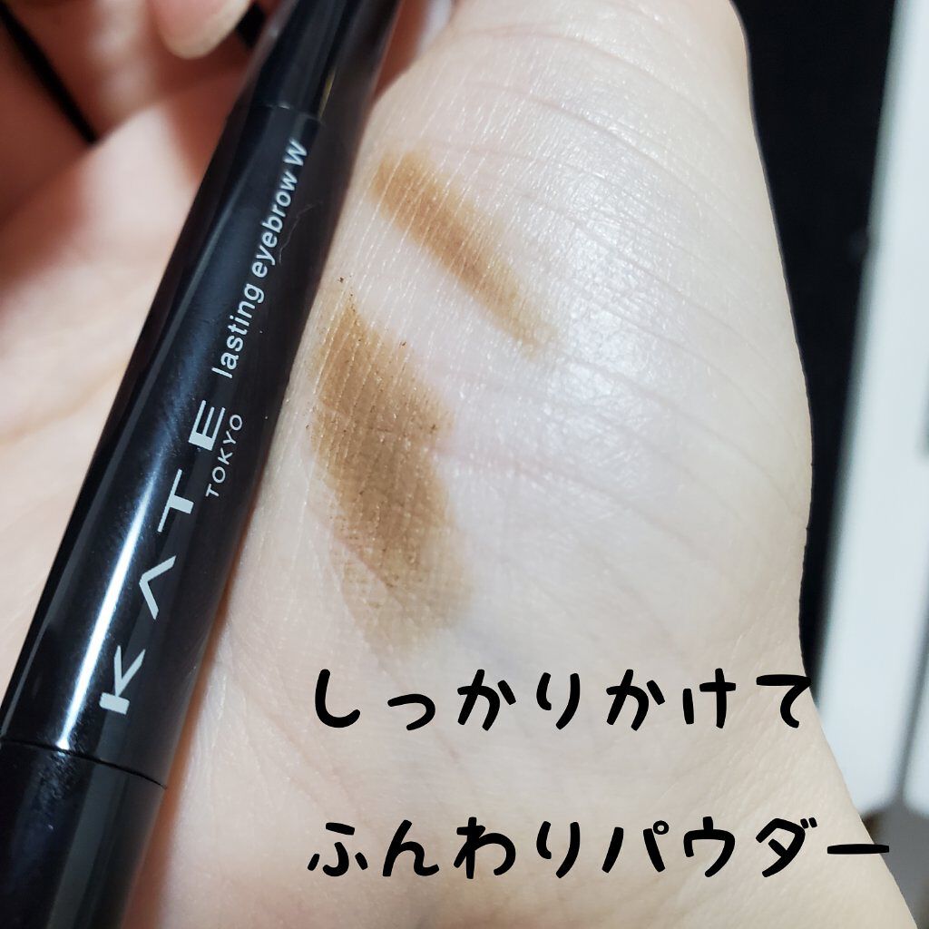 ラスティングデザインアイブロウW (スクエア) BR-1 明るい茶色/KATE/アイブロウペンシルを使ったクチコミ（2枚目）