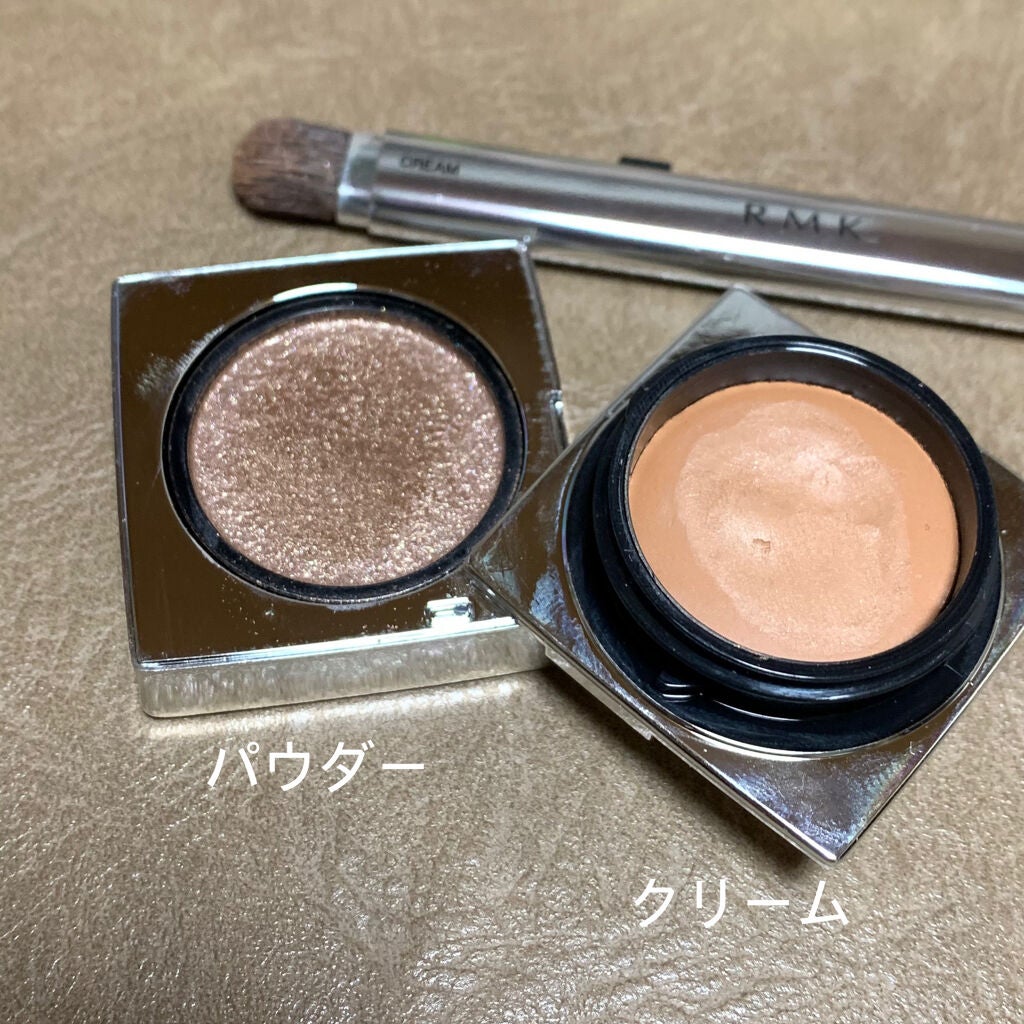 インジーニアス クリーム&パウダー アイズ/RMK/ジェル・クリームアイシャドウを使ったクチコミ(2枚目)