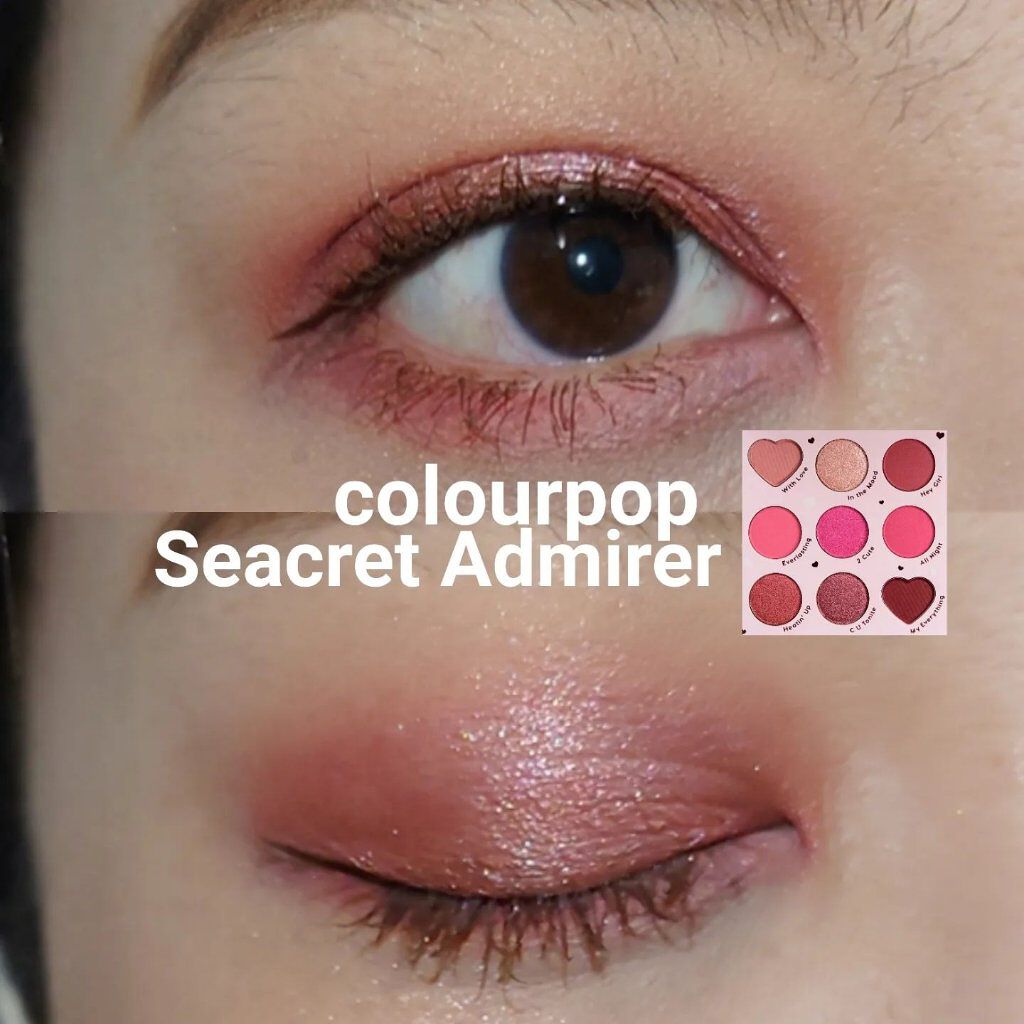 Super Shock Shadow/ColourPop/単色アイシャドウを使ったクチコミ（1枚目）