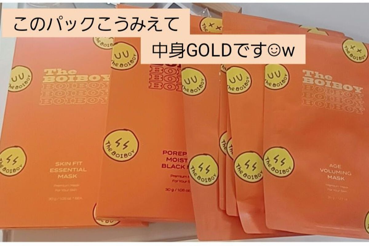 スキンフィット エッセンシャルマスク/TheBOIBOY/シートマスク・パックを使ったクチコミ(1枚目)
