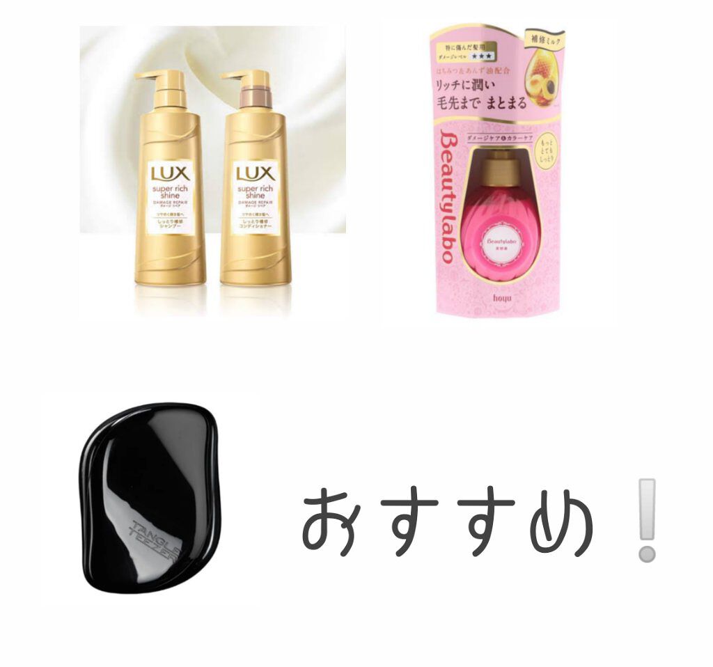 コンパクトスタイラー/TANGLE TEEZER/ヘアブラシを使ったクチコミ（2枚目）