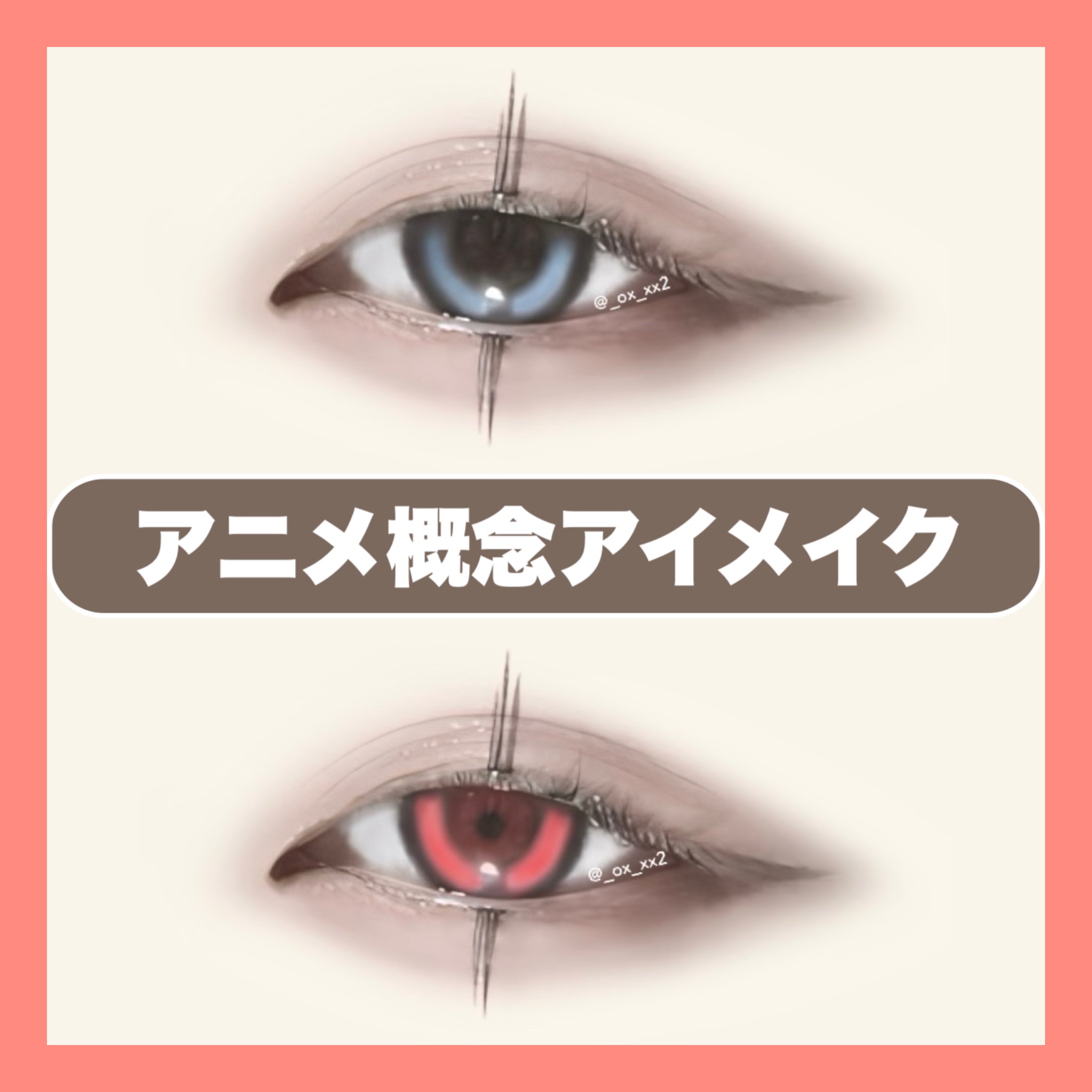 パーフェクトツイーザー/D-UP/その他化粧小物を使ったクチコミ（1枚目）