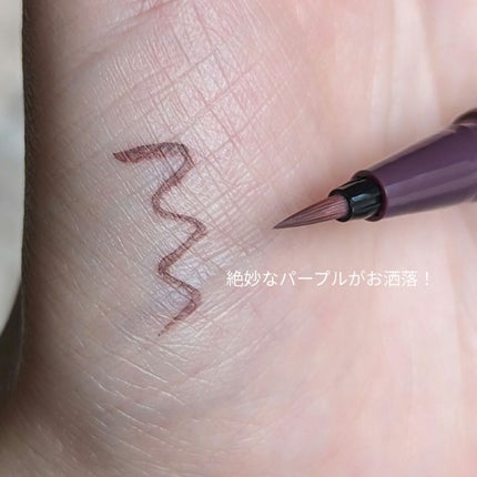 シルキーリキッドアイライナーWP/D-UP/リキッドアイライナーを使ったクチコミ(4枚目)