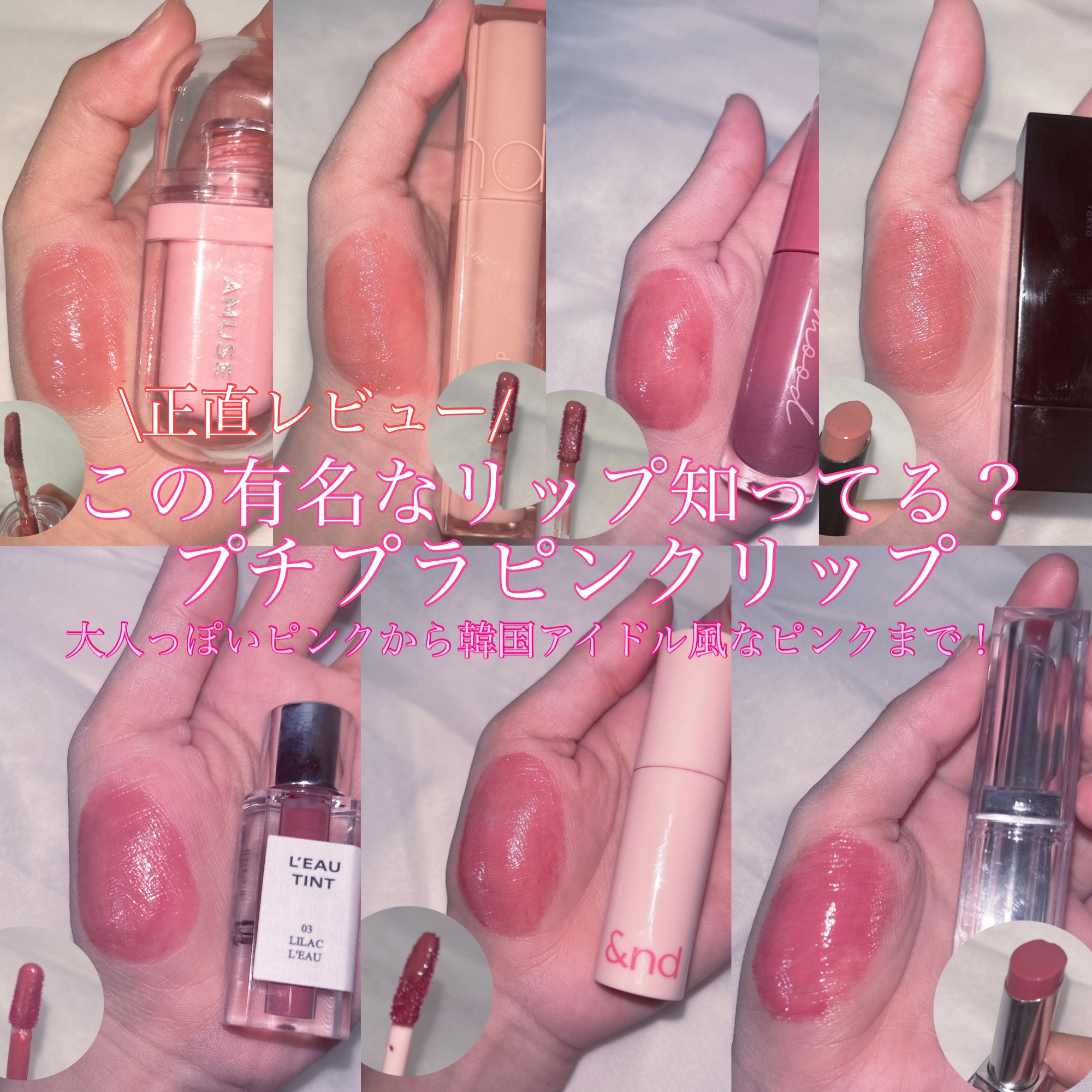 ケイト リップモンスター/KATE/口紅を使ったクチコミ（1枚目）