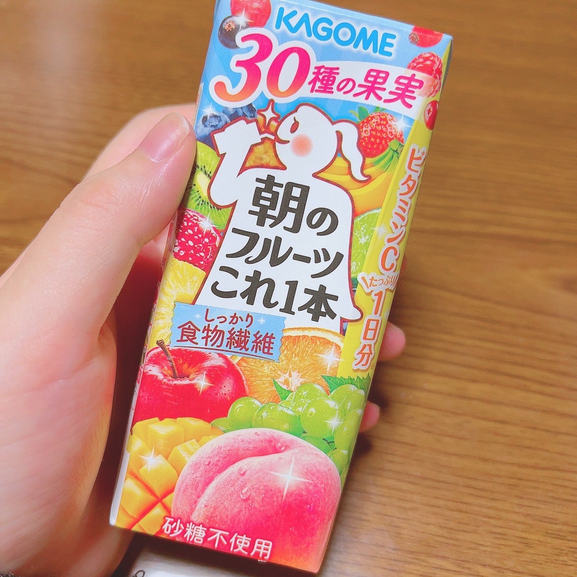 朝のフルーツこれ一本/カゴメ/野菜ジュースを使ったクチコミ(1枚目)