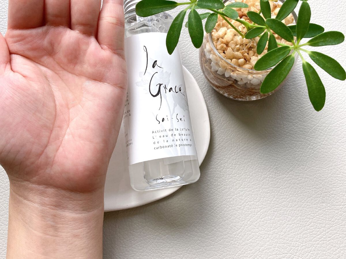 クレイクレンジング生肌/ラ・グレース/クレンジングクリームを使ったクチコミ（3枚目）