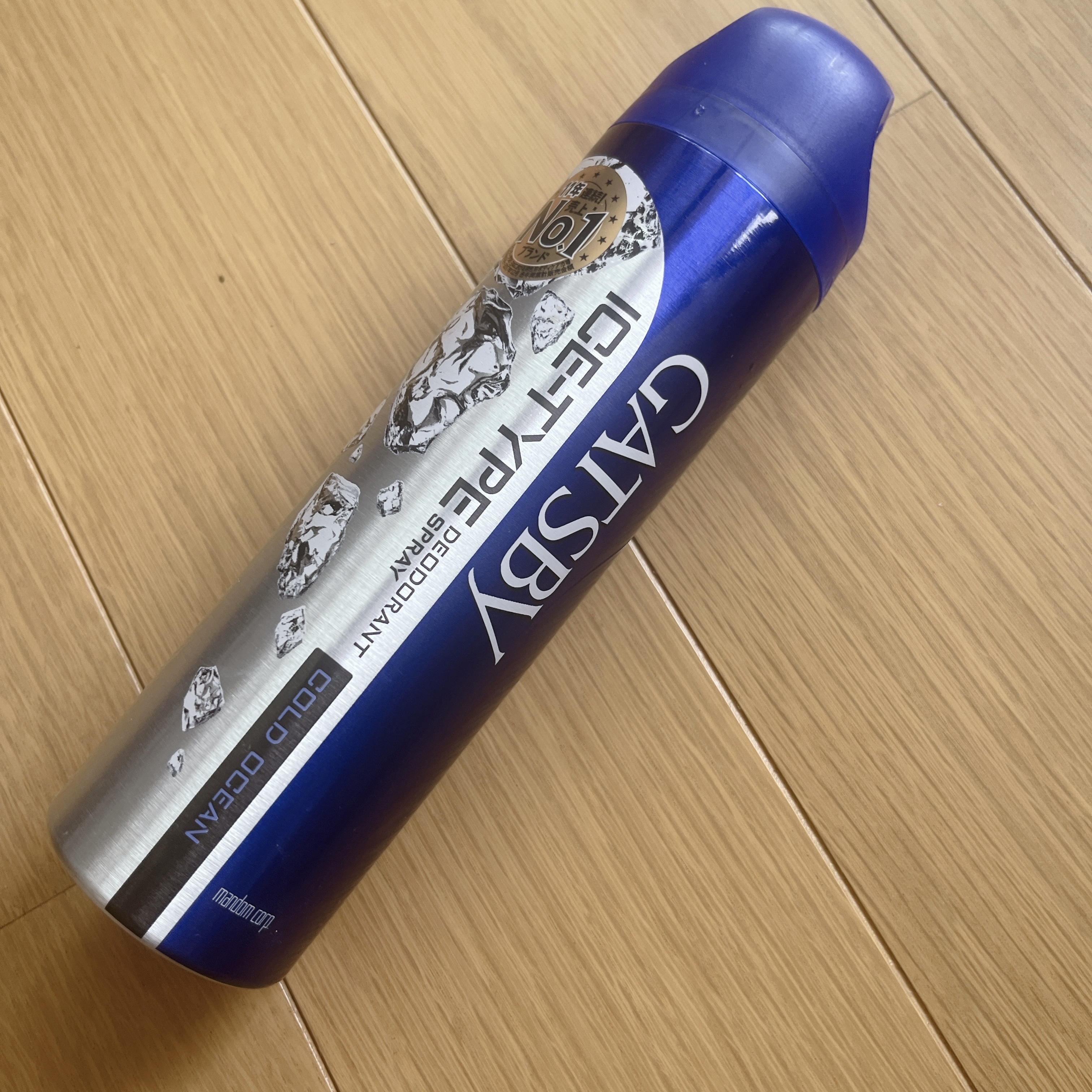 ギャツビー アイスデオドラントスプレー アイスフルーティのクチコミ「ギャツビー　アイスデオドラントスプレー アイスフルーティ

廃盤らしいですね(⌒-⌒; )💦💦.....」（2枚目）