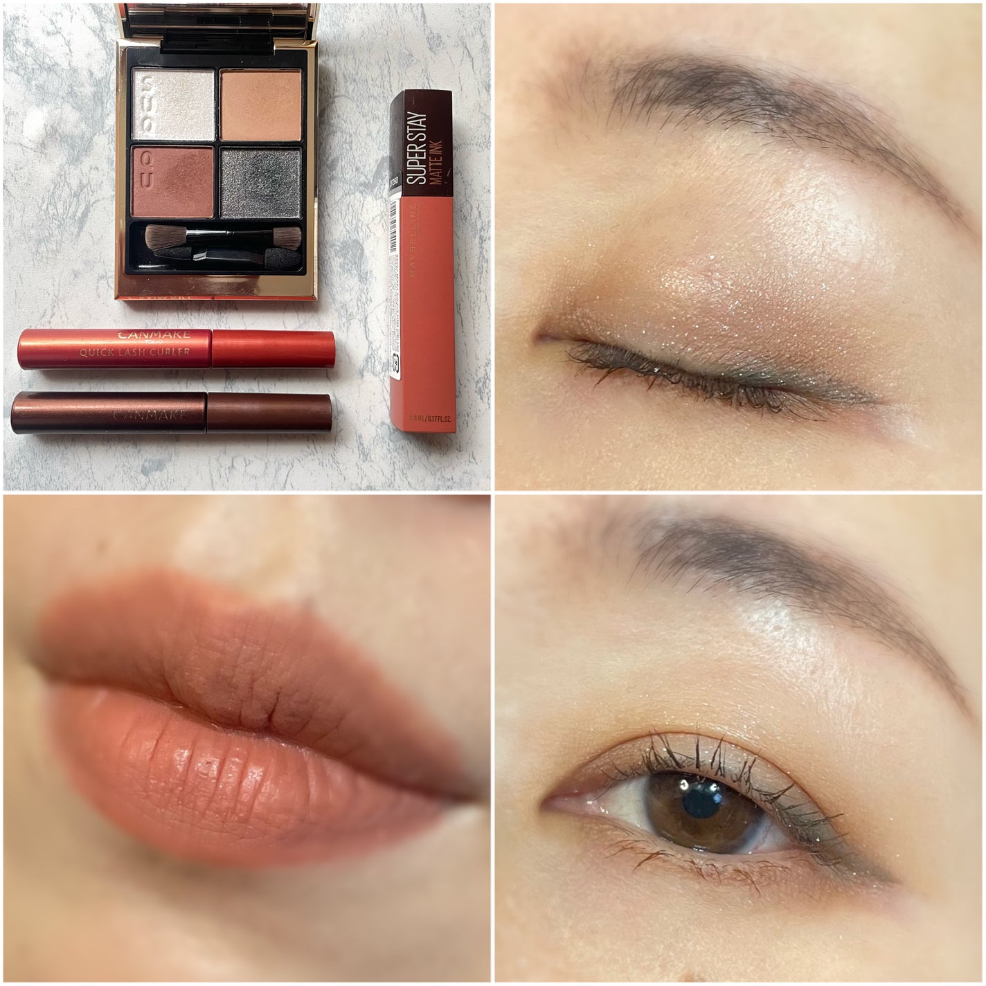 シグニチャー カラー アイズ/SUQQU/アイシャドウパレットを使ったクチコミ(7枚目)