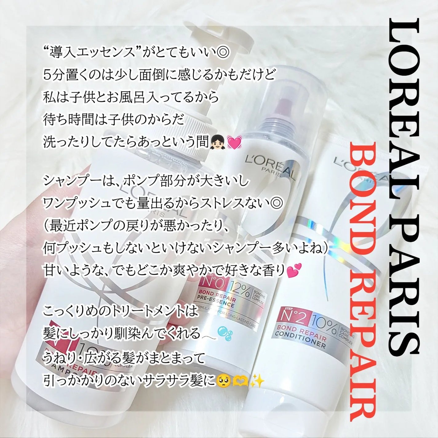 ãã¬ã¢ã« ã㪠ãã³ã ãªã㢠ã·ã£ã³ããŒïŒã³ã³ãã£ã·ã§ããŒ/ãã¬ã¢ã« ããª/åžè²©ã·ã£ã³ããŒã䜿ã£ãã¯ãã³ãïŒ4æç®ïŒ