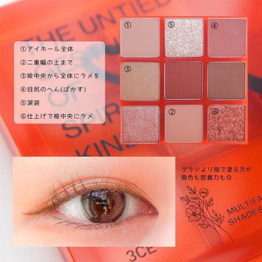3CE [MY MOVES] 3CE MULTI EYE COLOR PALETTEのクチコミ「⁡
💄𝟯𝗖𝗘
𝗠𝗨𝗟𝗧𝗜 𝗘𝗬𝗘 𝗖𝗢𝗟𝗢𝗥 𝗣𝗔𝗟𝗘𝗧𝗧𝗘
⌗𝗜𝗡 𝗧𝗛𝗘 𝗠𝗢𝗦𝗧
⁡
深.....」（2枚目）