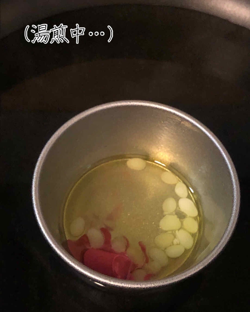 mimian on LIPS 「買ったはいいけどどうも使いづらい…というリップが増えていくのっ..」(2枚目)