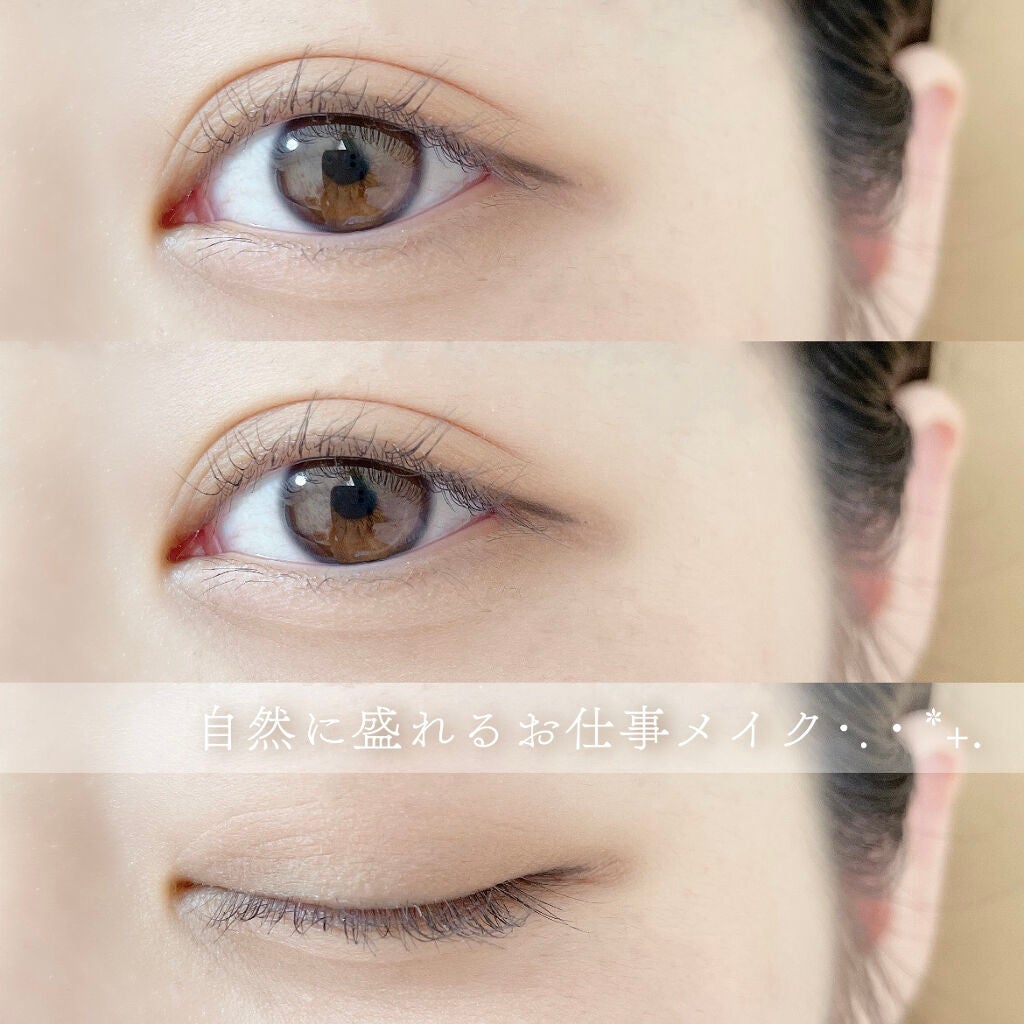 「密着アイライナー」クリームペンシル/デジャヴュ/ペンシルアイライナーを使ったクチコミ(1枚目)