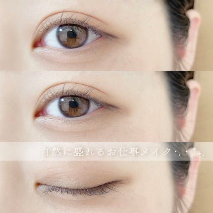 マイクロマスカラ アドバンストフィルム/ヒロインメイク/マスカラを使ったクチコミ(1枚目)